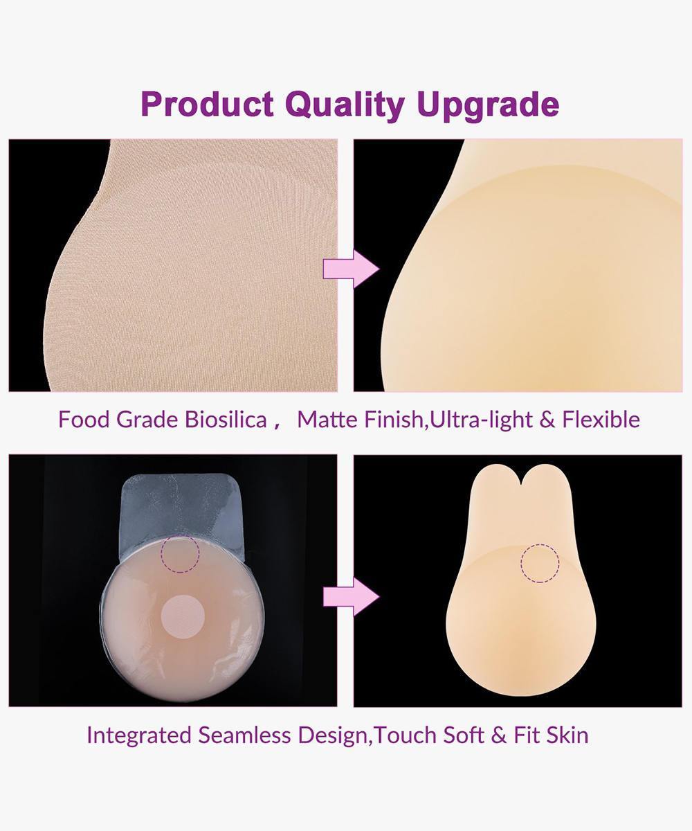 Breast Lift Silicone Ultra-Thin Pasties Nipple Covers